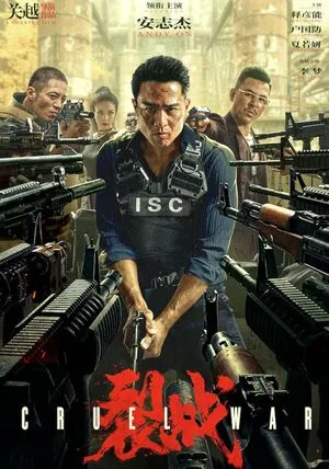 Cruel War 2024 Dual Audio WEB-DL | Dubbed Hindi Movie
