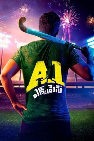 A1 Express (2021) ( -Telugu) Dual Audio | Dubbed Hindi Movie UnCut HDRip [1.4GB]