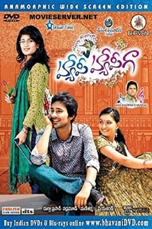 Happy Happy Ga 2010 Dual Audio | Dubbed Hindi Movie UnCut HDRip 450MB