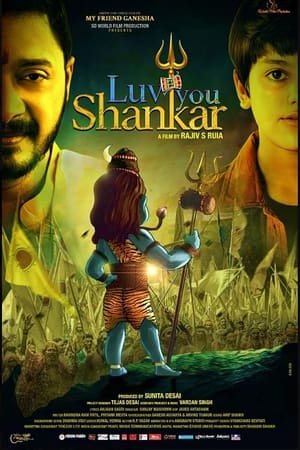 Luv You Shankar 2024 CAMRip Telugu | Dubbed Hindi Movie